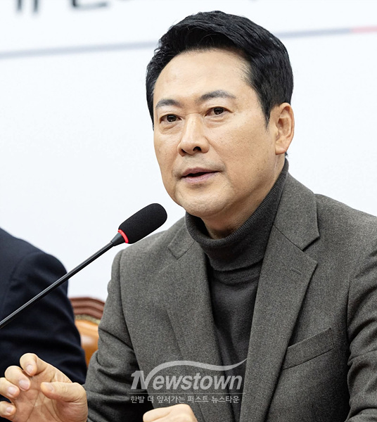 장동혁 국민의힘 당대표