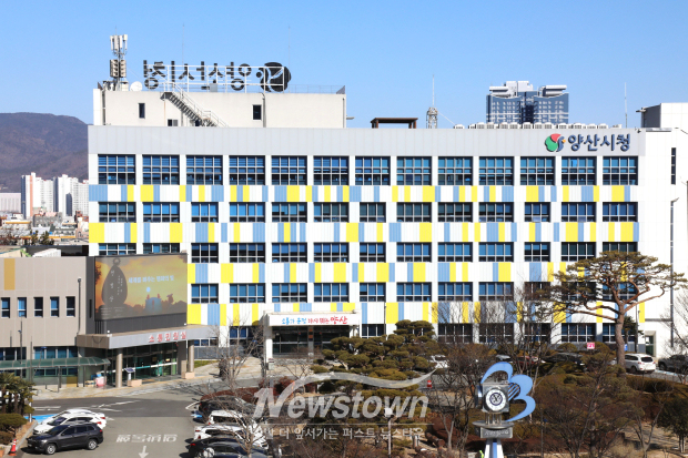 양산시청/사진 김국진 기자