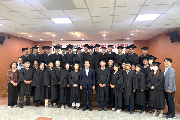 2026년 농업인대학 수료식/사진 양산시 제공