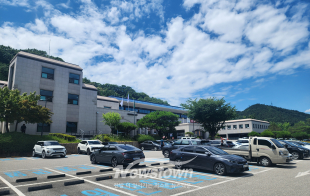 공주시청(사진 / 뉴스타운)