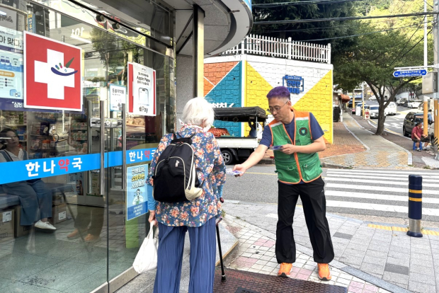 예찰활동 모습/사진 김해시 제공