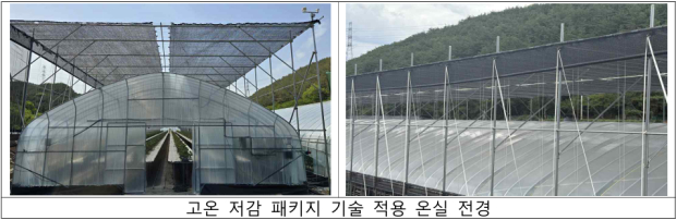사진=경남도