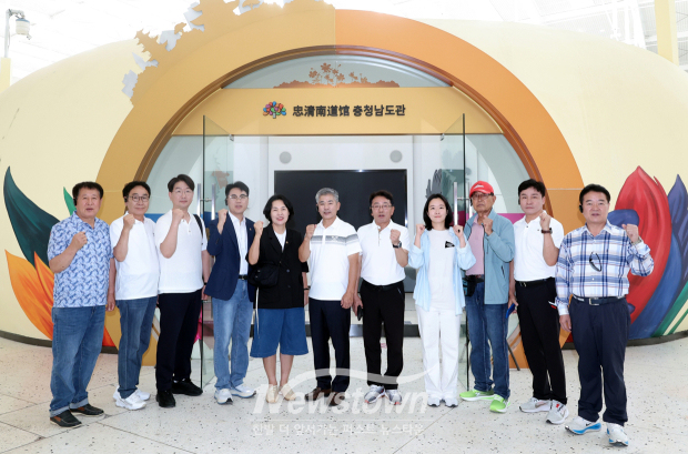 한·중(창춘)국제협력시범구 방문(사진 / 충청남도의회 제공)