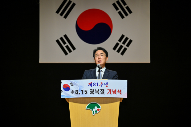 사진=영주시청 제공