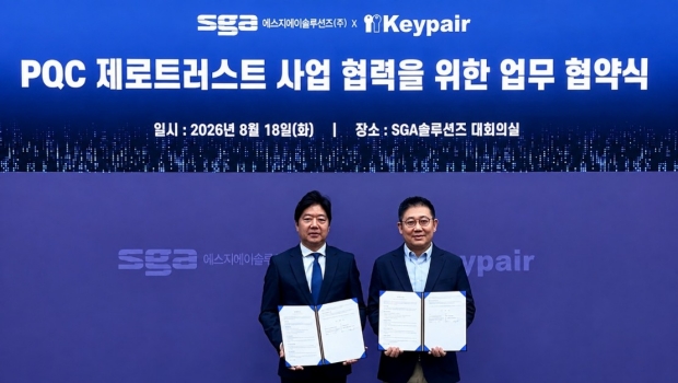 SGA솔루션즈-키페어 MOU 업무 협약식 사진 (사진상 좌측 SGA솔루션즈 최영철 대표, 우측 키페어 이창근 대표)