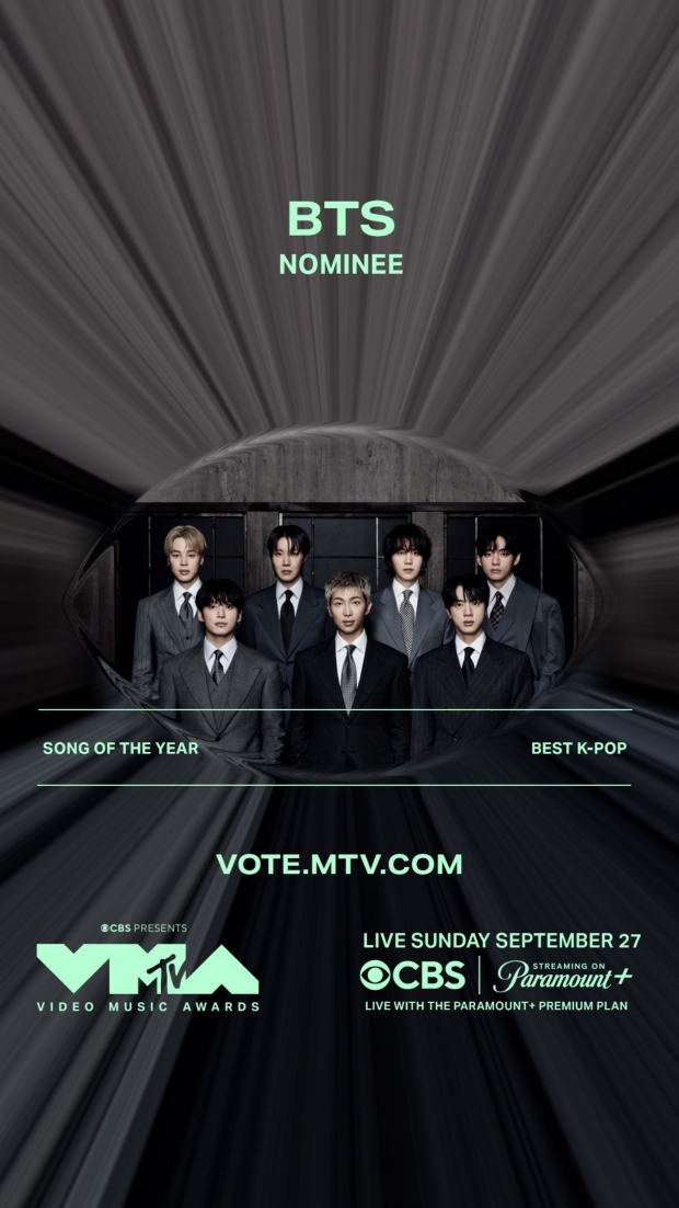 사진 출처 = 2026 MTV VMA