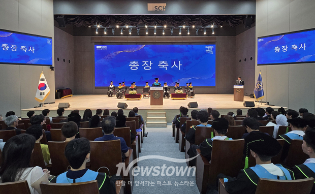 2026년 8월 학위수여식(사진 / 순천향대학교 제공)