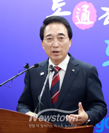 박수현 충남도지사(사진 / 뉴스타운)