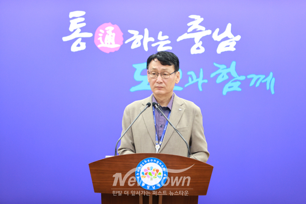 홍종완 행정부지사(사진 / 뉴스타운)
