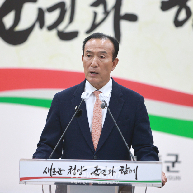 김홍열 청양군수(사진 / 뉴스타운)