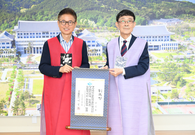 사진=경북도청 제공