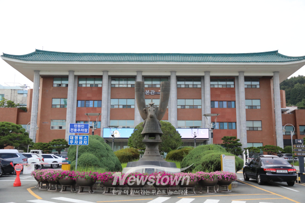 김해시청/사진=김국진 기자