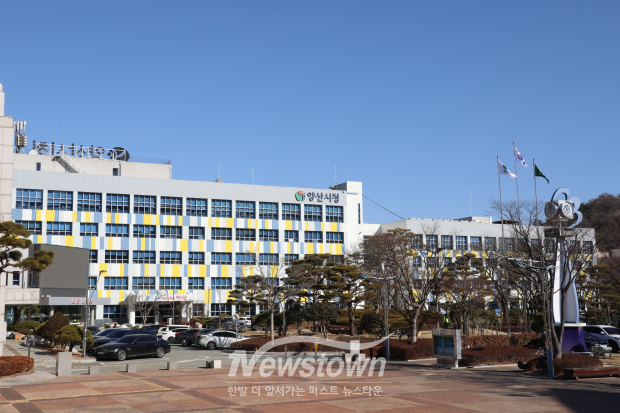 양산시청/사진=김국진 지자