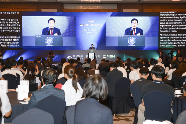 주낙영 경주시장이 9일 힐튼경주에서 열린 ‘2026 경주 글로벌 CEO 서밋’에서 환영사를 하고 있다