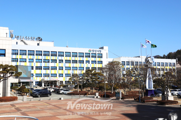 양산시청/사진=김국진 기자