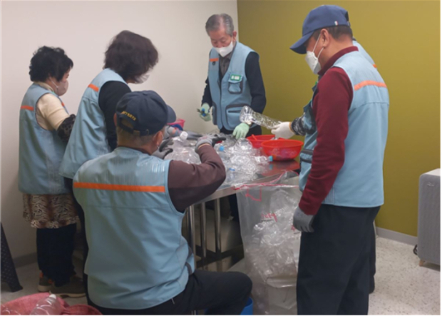 부산시 우리동네 ESG 센터 활동 모습. (사진/부산시 제공)