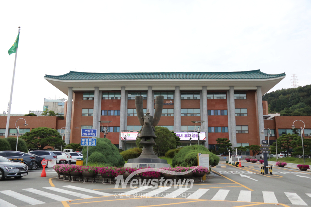김해시청/사진=김국진 기자