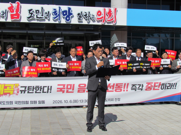 사진=박승직 도의원