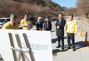 내장산리조트 연결도로 잔여 구간 국비 58억 원 전액 확보