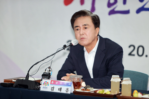 김태흠 충남도지사, ‘이재명 대통령 죄 지우기 특검법’ 이게 나라입니까?