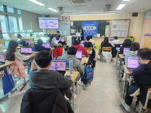 인천시교육청, 학교급별 맞춤 진로교육 프로그램 확대 운영