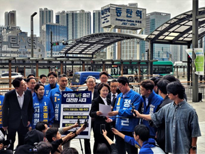 정명근·추미애 “수도권 30분 출근시대” 선언…GTX·원패스로 교통 대전환
