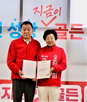 김경희 이천시장 후보, 선대위 출범…본격 선거 체제 돌입
