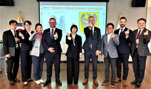 경기도교육청, 폴란드와 ‘미래교육·직업교육’ 협력 본격화…글로벌 교육 연결고리 구축