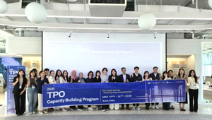 김해시, 2027 TPO 총회 성공 개최 기반 다진다