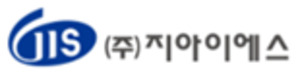 지아이에스, 육·해군 국산화 사업 선정…방산 MRO 시장 본격 진출