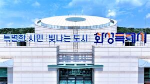 화성특례시, 구청 연계 순환버스 9개 노선 확대…생활권 교통망 강화