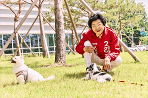 “버려지는 생명 없는 이천 만들겠다” 김경희, 반려동물 공약 발표