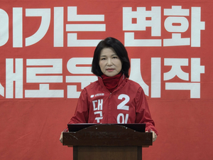 이진숙, 대구 달성군 보궐선거 당선…국회 입성