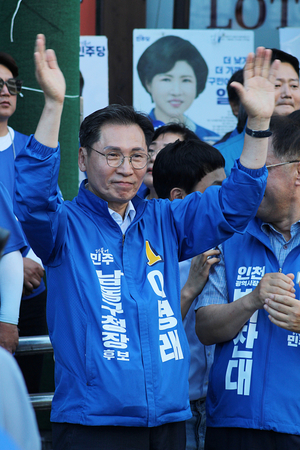이병래 남동구청장 당선인, 