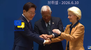 한국-EU(유럽연합) “디지털 무역 강화” 합의