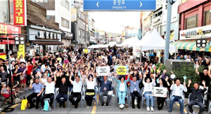 안성 장마당 축제 19일 개막…안성전통시장서 야간경제 활력 불어넣는다