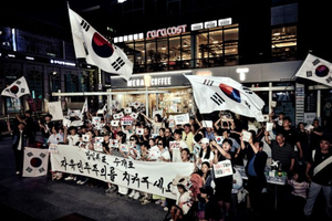 이천시 2030 청년 300여 명 집회…“참정권 회복·선거 신뢰 확보” 요구