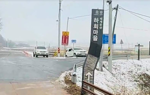 한자 교육 다시 해야!