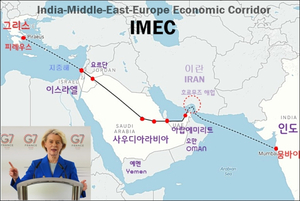 유럽, 이란 전쟁 후 “에너지 안보” 모색