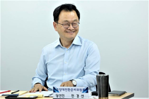 민경선 고양특례시장 당선자, 북한산~창릉천 지방정원 추진…국가정원 도전 본격화