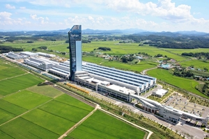 대한전선, 산업 AI 에이전트 국책과제 공동연구기관 선정