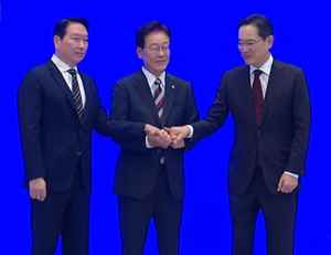 ‘타당성 보고서’를 공개하라!
