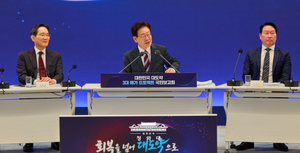 호남 반도체 클러스터에 광주의 허락은 받았는가