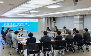 오세현 아산시장, 삼성 113조 투자 지역경제 파급효과 주문