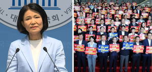 이진숙 5·18 포럼 논란…새역사국민운동 “어떤 역사적 사건도 질문할 수 있어야”