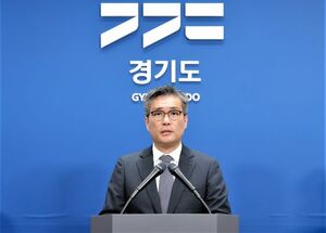 추미애, 경기도정 ‘재정 비상’ 대응…5465억 줄여 취약계층·도민 안전 지킨다