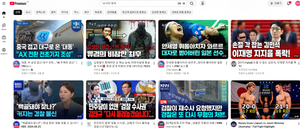 유료 낚시터의 잉어들