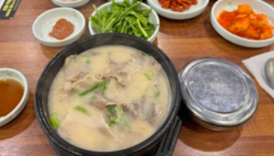 부산시, 돼지국밥 20곳서 3곳 가린다…추천 29일 마감
