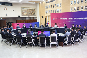 경남도, K-방산 대·중소기업 동반성장에 2조9천억원 투입