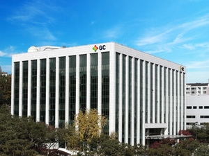 GC녹십자·오시백스, 차세대 독감 복합백신 공동 개발